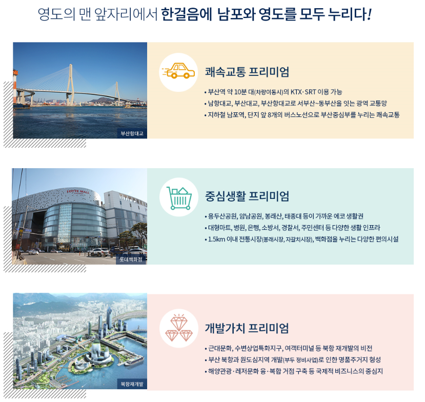 태종마트 이미지