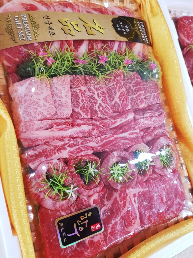 학래정육점 이미지