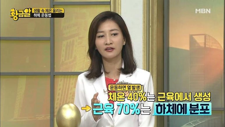 명품바이오 이미지