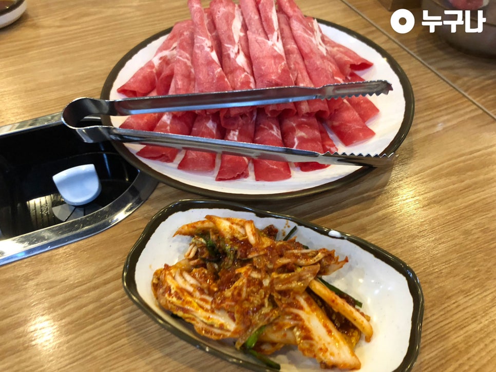 뽕빨샤브버섯칼국수 이미지
