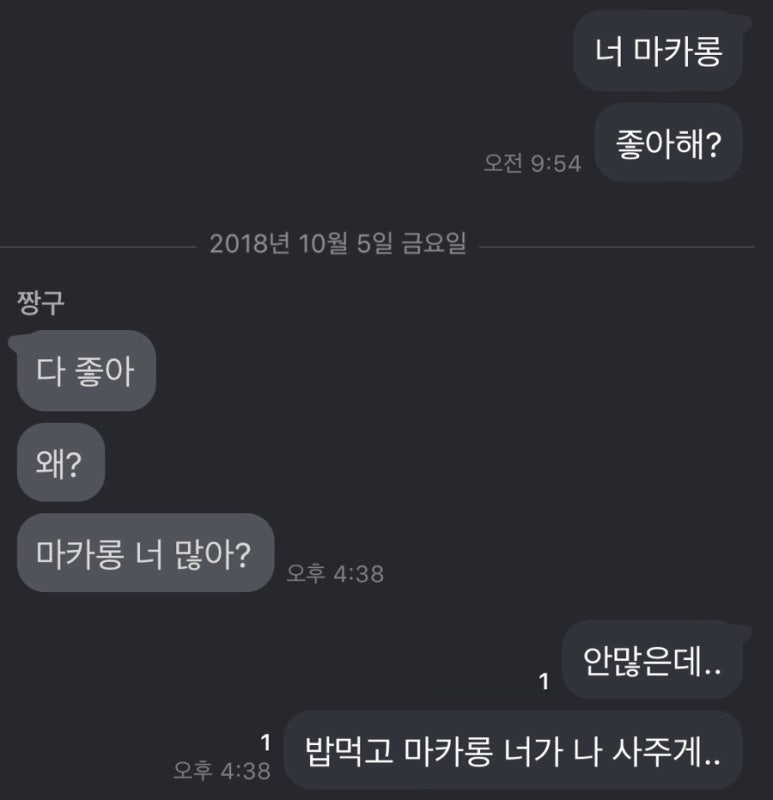 미쓰리(MISSLEE) 이미지