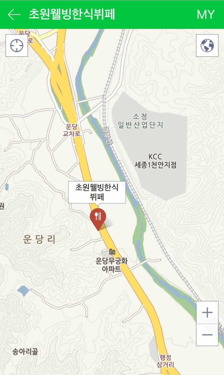 초원웰빙한식뷔페 이미지