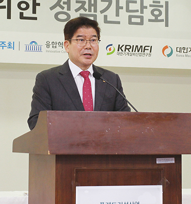 우리건설산업 이미지