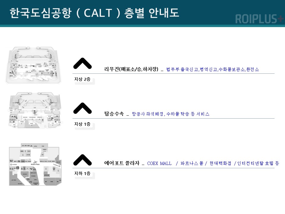 도심광고 이미지