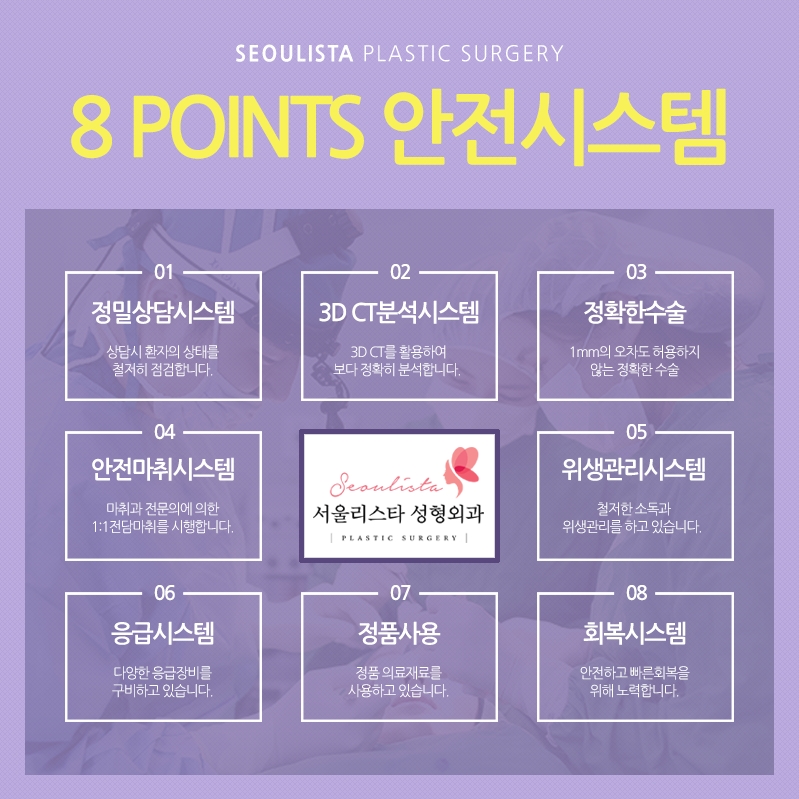 가휘 이미지
