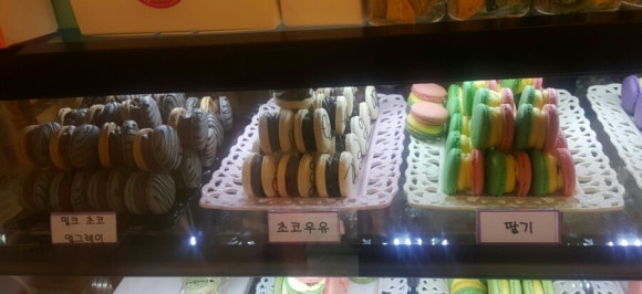 오산스마일마카롱 이미지