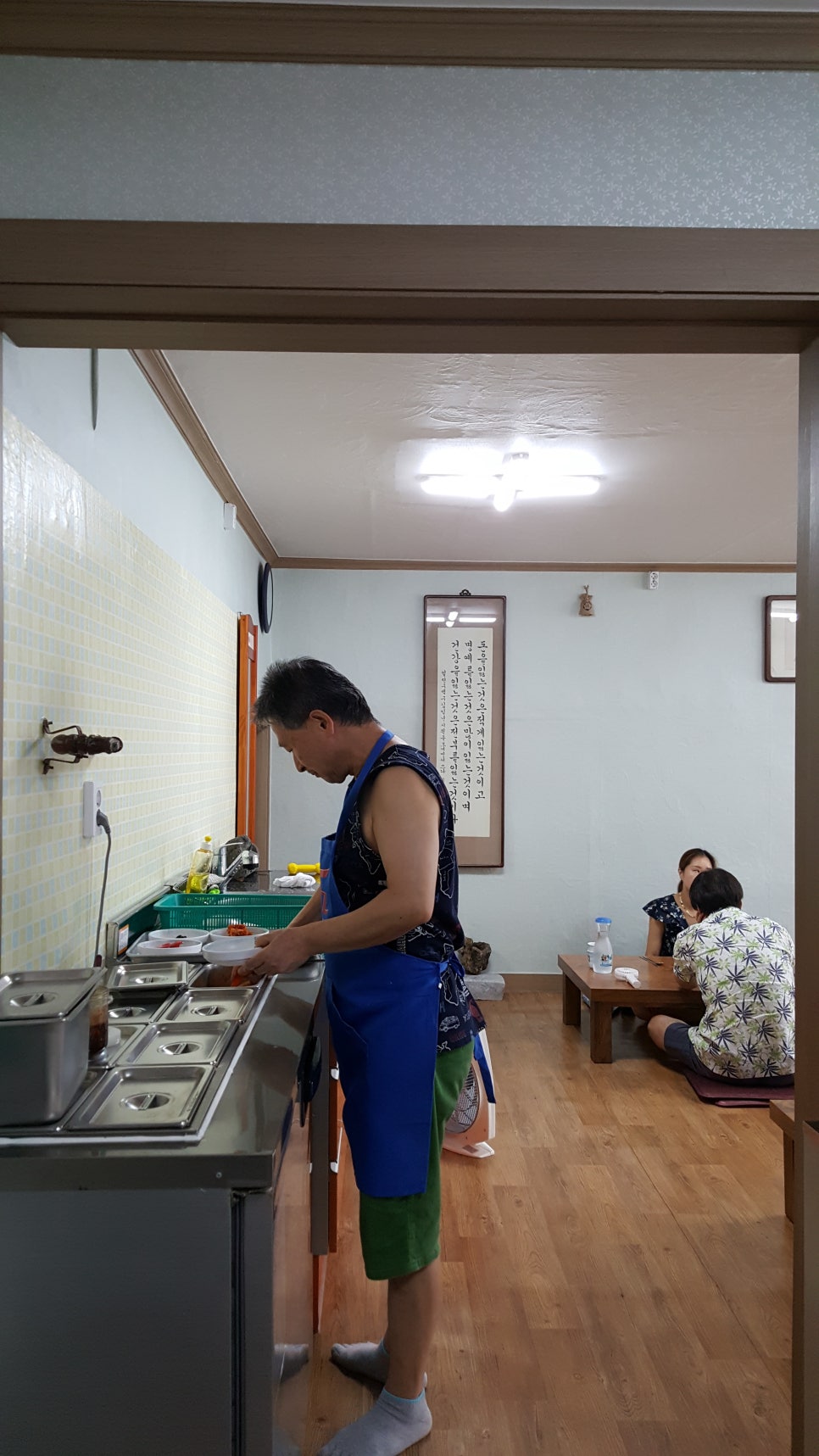 기쁜날우리맛집 이미지