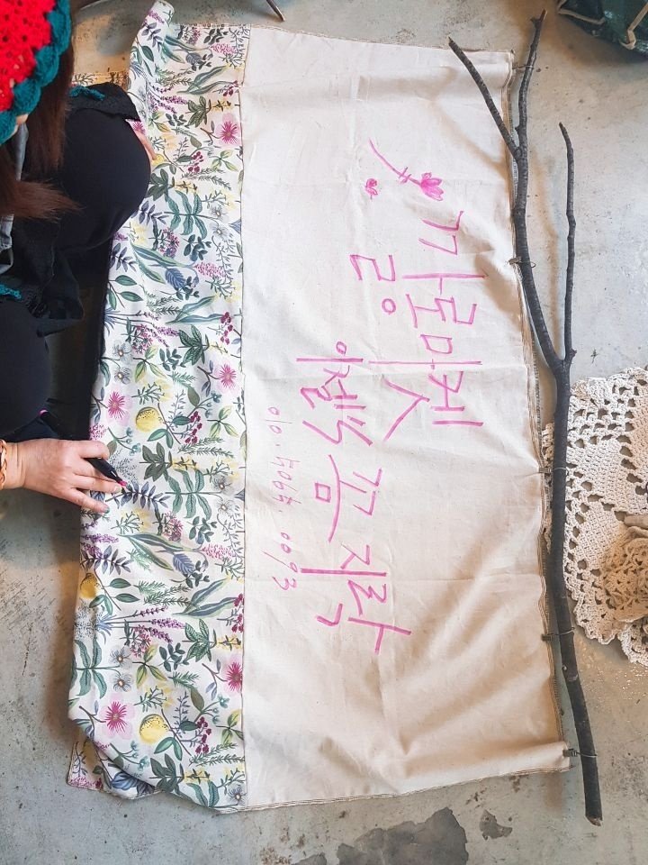 더깔롱 이미지