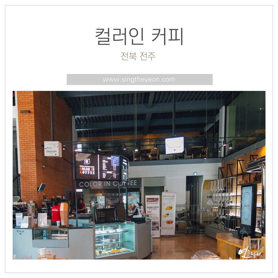 다담카페(cafe) 이미지