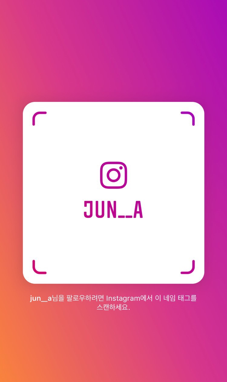 준아 헤어 이미지