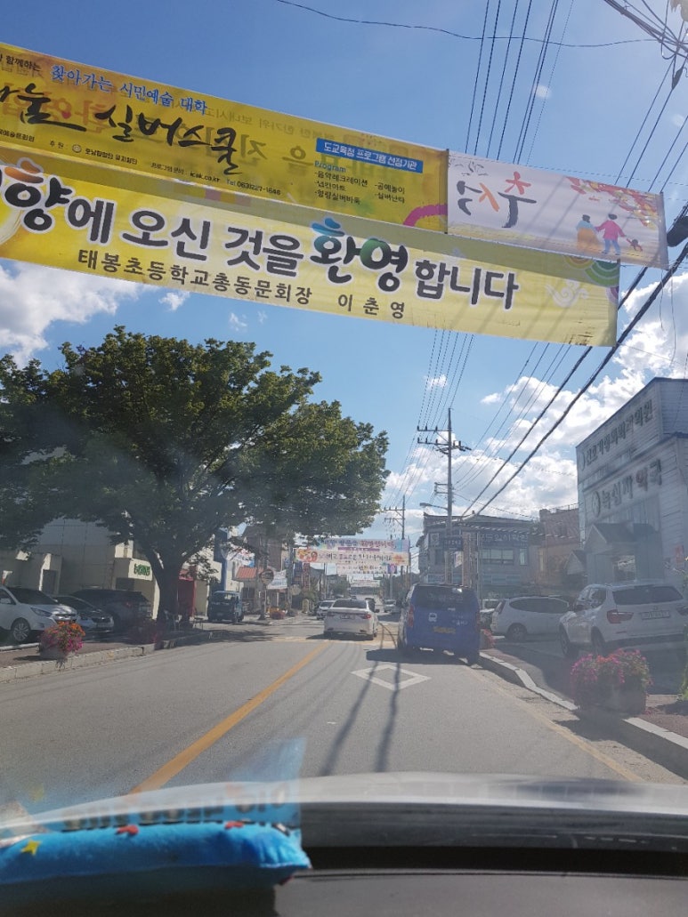 학래정육점 이미지
