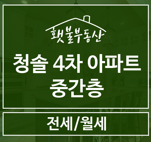 단관마트 이미지