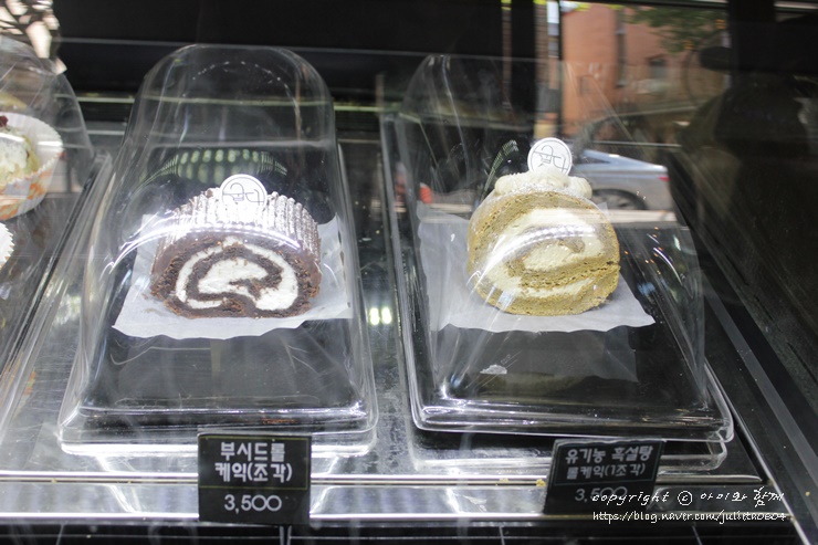 디저트 굽다. 이미지