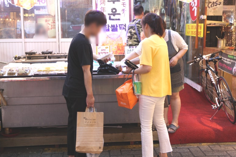 바로떡방 이미지