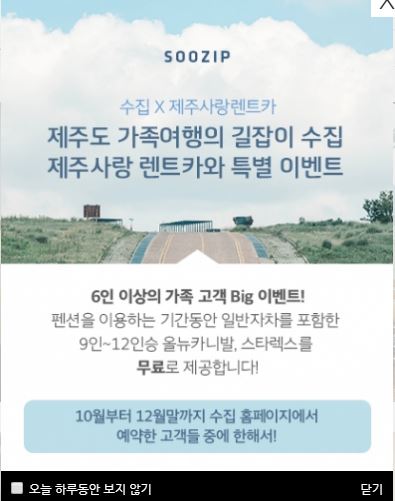 일과서림 이미지