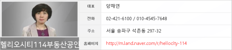 연세아이소망치과의원 이미지