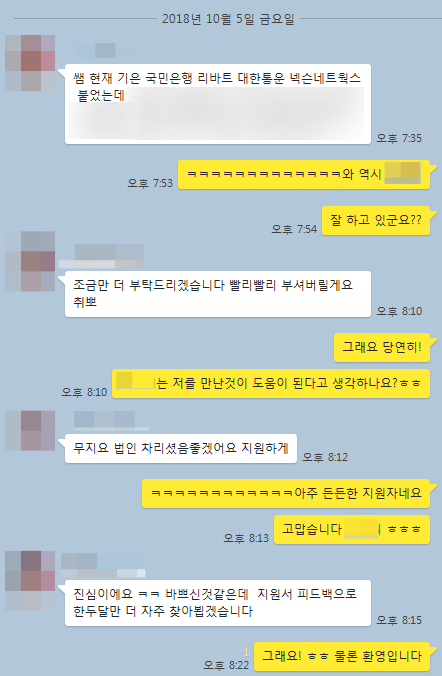 잡스런공간 이미지