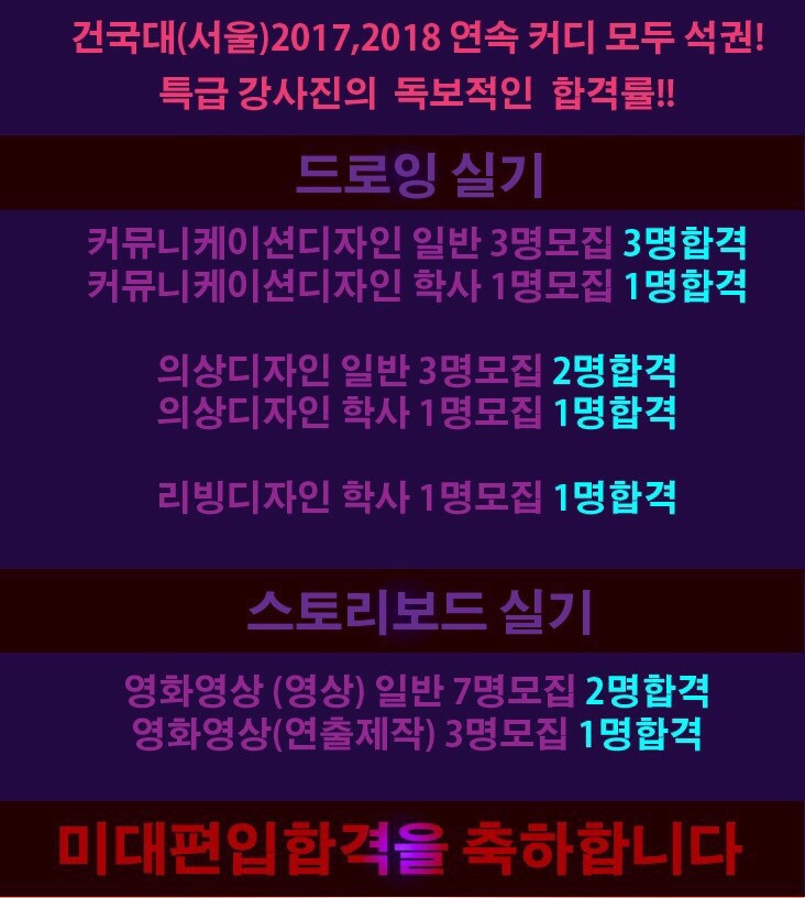 샘커뮤니케이션 이미지