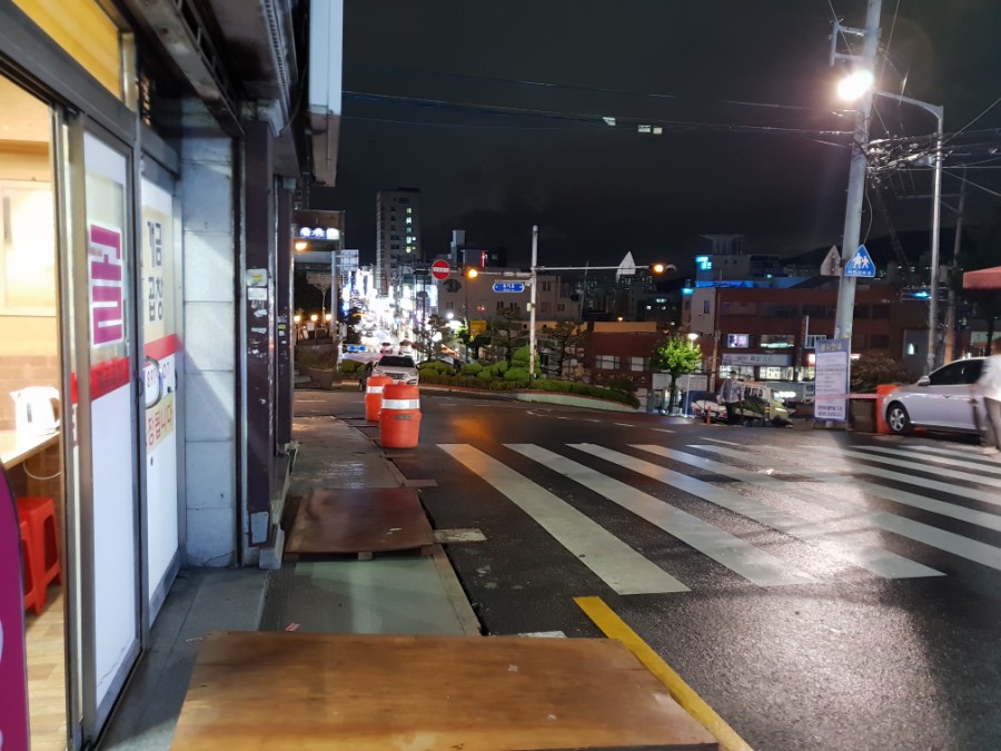 개금곱창전문 이미지