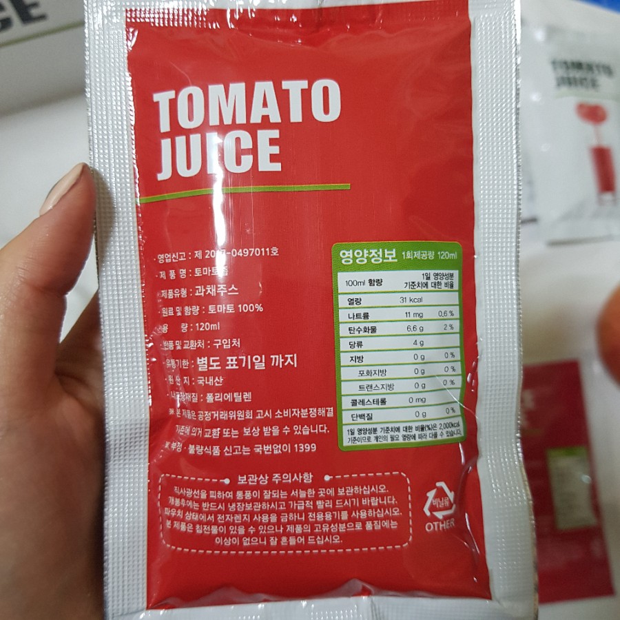 장수도깨비로컬푸드 이미지