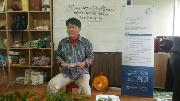 피움농장 이미지