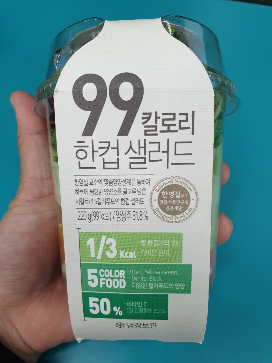 지에스25광주본촌점 이미지