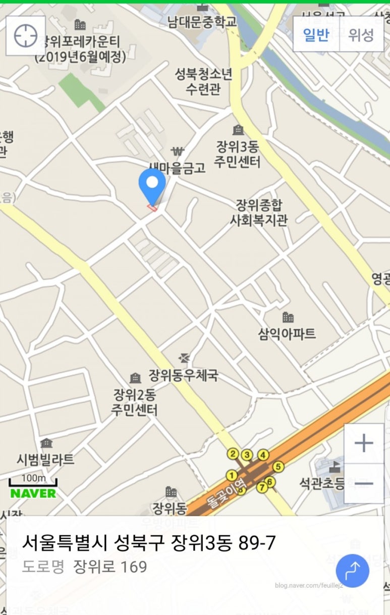 홍탁나라 이미지