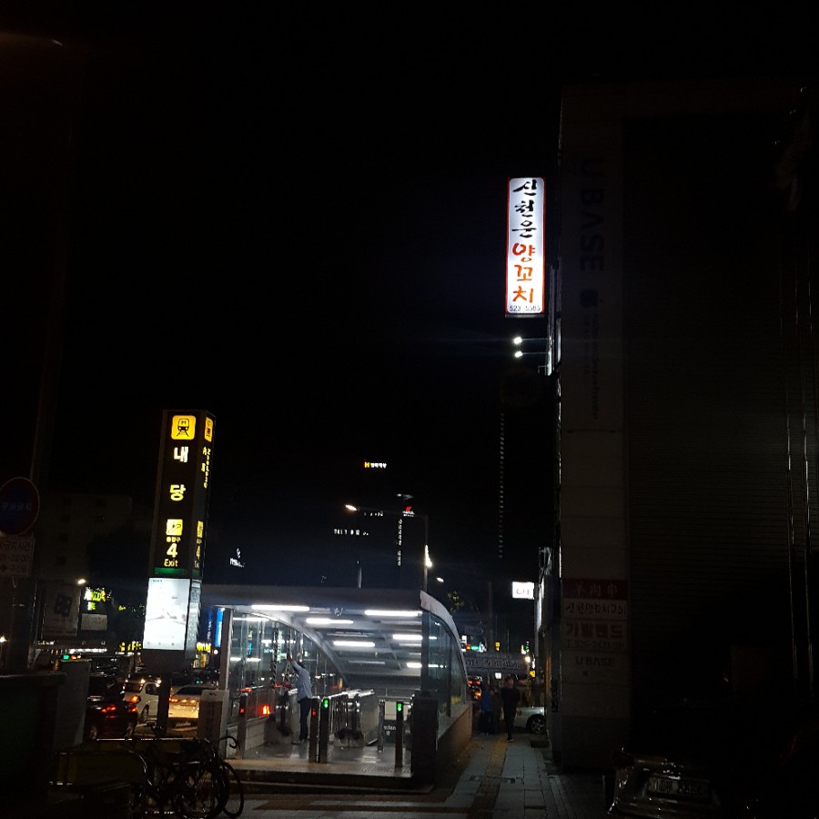 대경카서비스 이미지