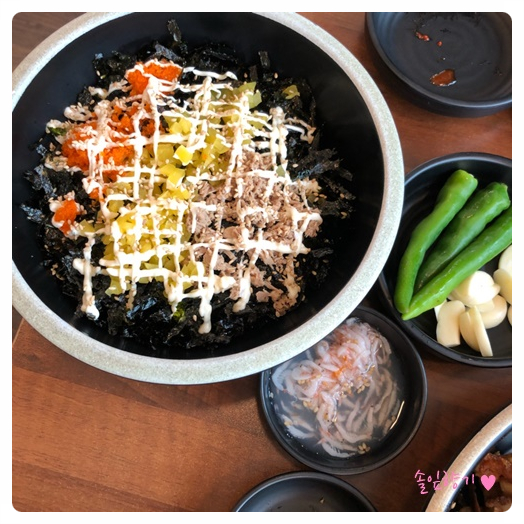 광주요주 이미지