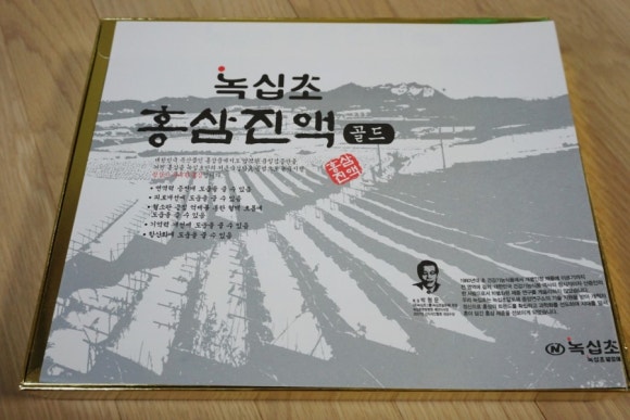 (주)녹십초 이미지