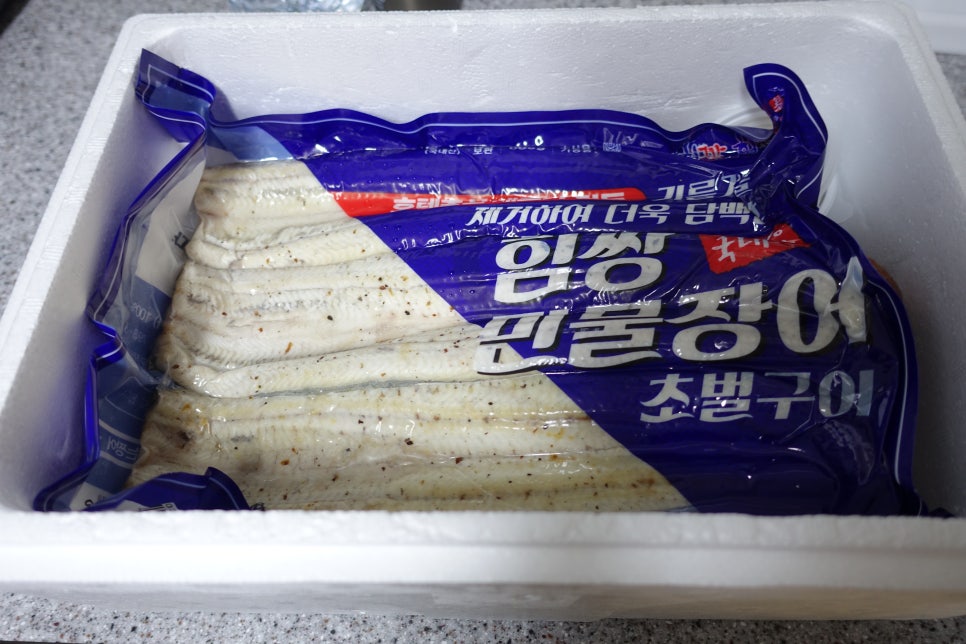 힘짱민물장어 이미지