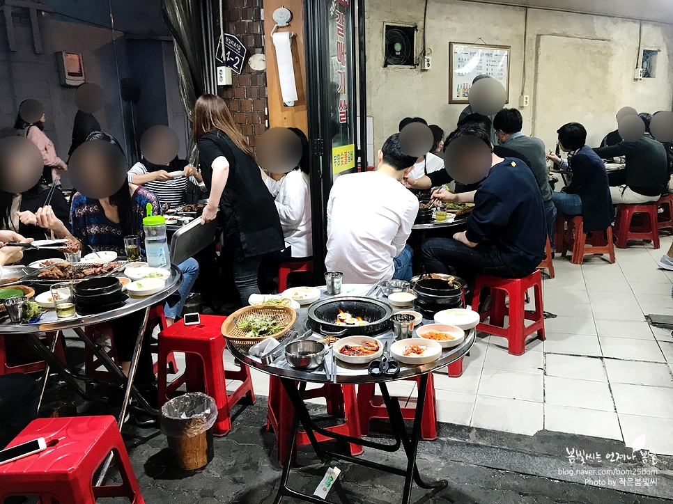 부영숯불돼지갈비 이미지