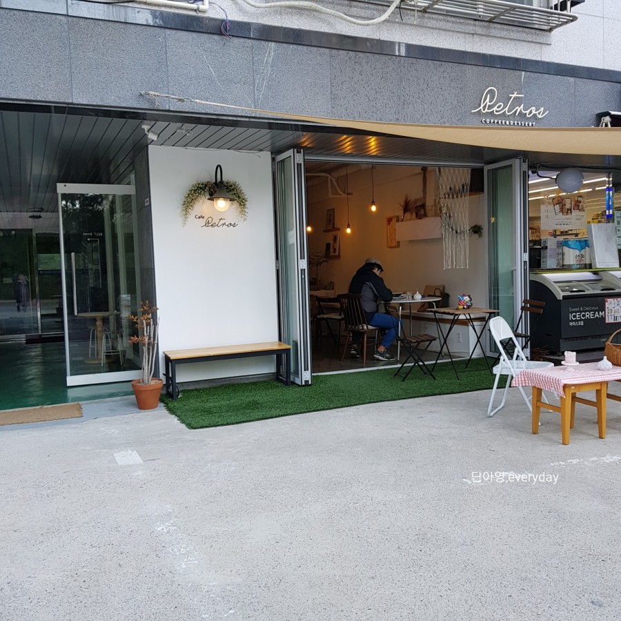 카페페트로스 이미지
