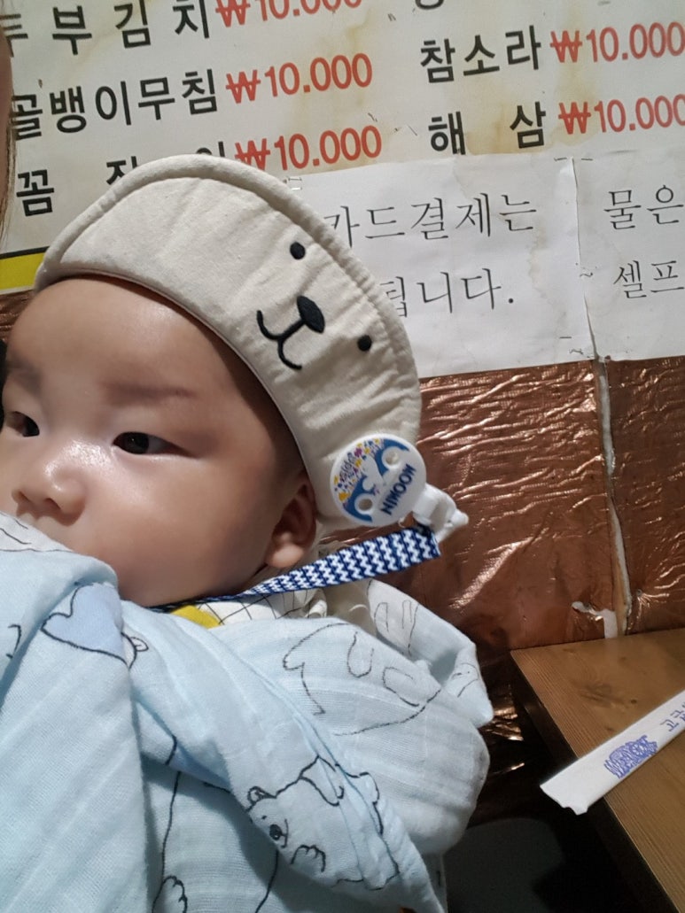성진상회 이미지