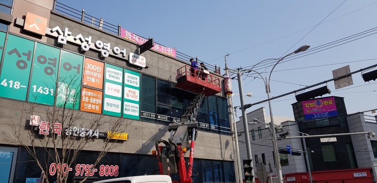 이제이헤어 이미지