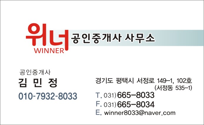 고덕물류 이미지