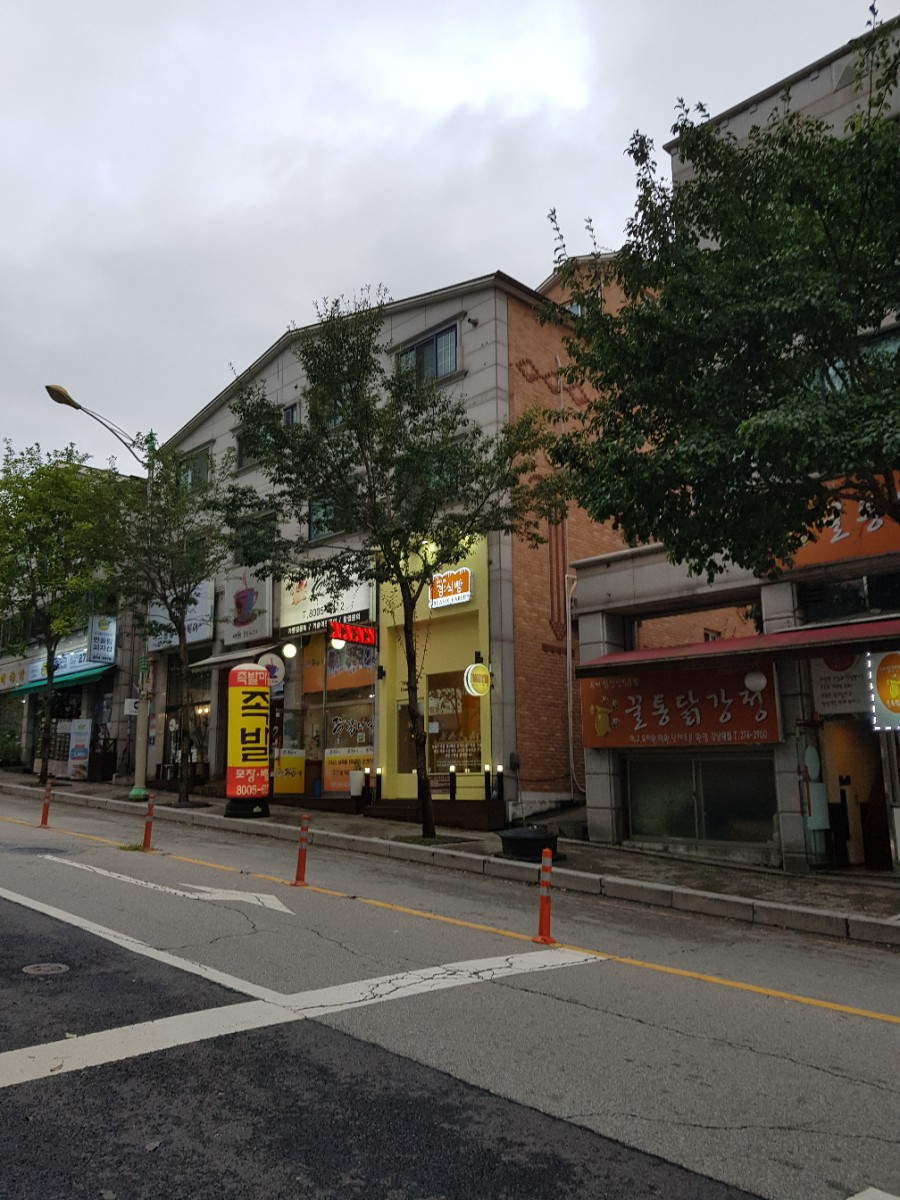 엄마가반한경식빵 이미지