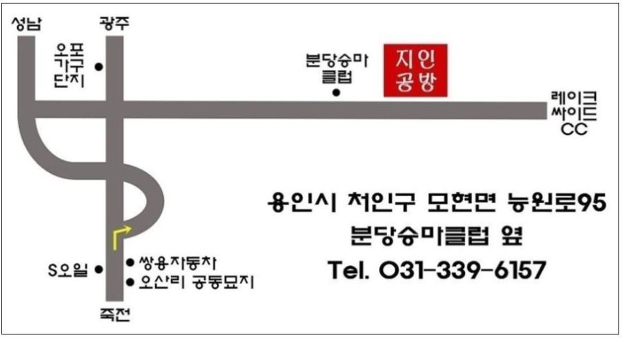 낭만인테리어 이미지