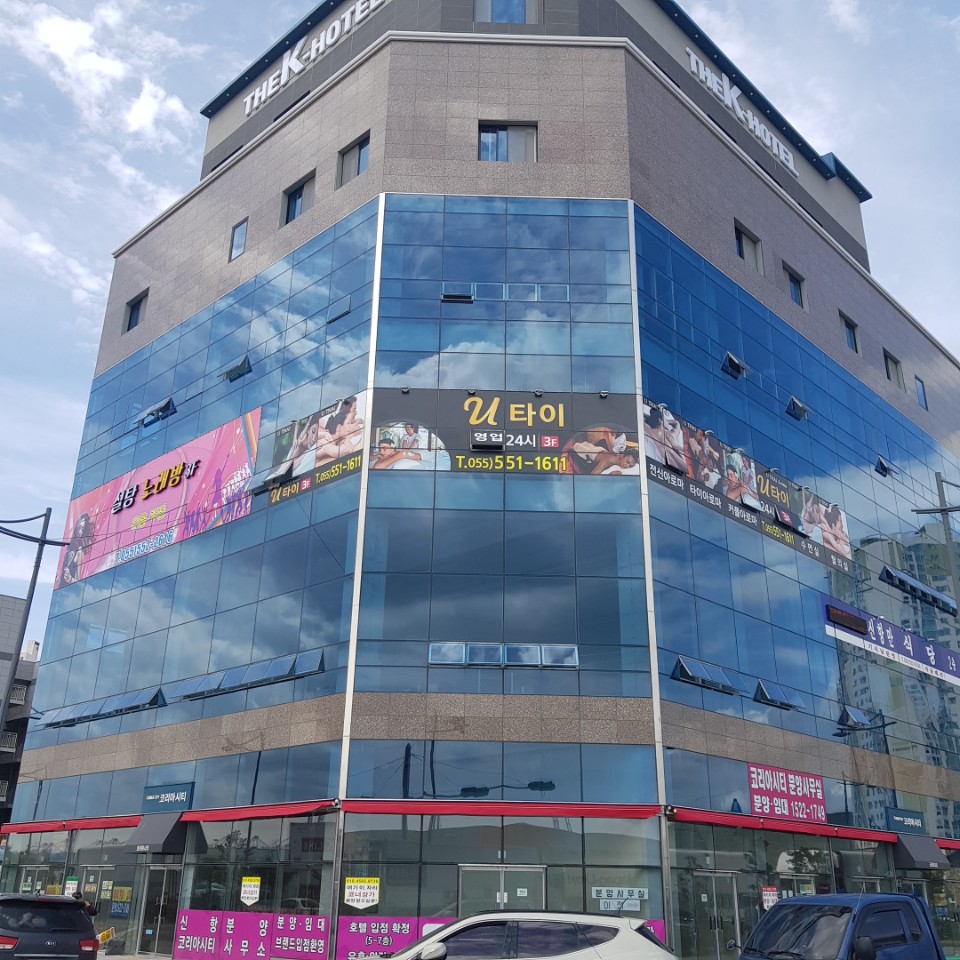 설탕노래방 이미지