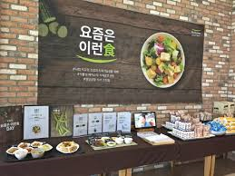 참좋은푸드 이미지