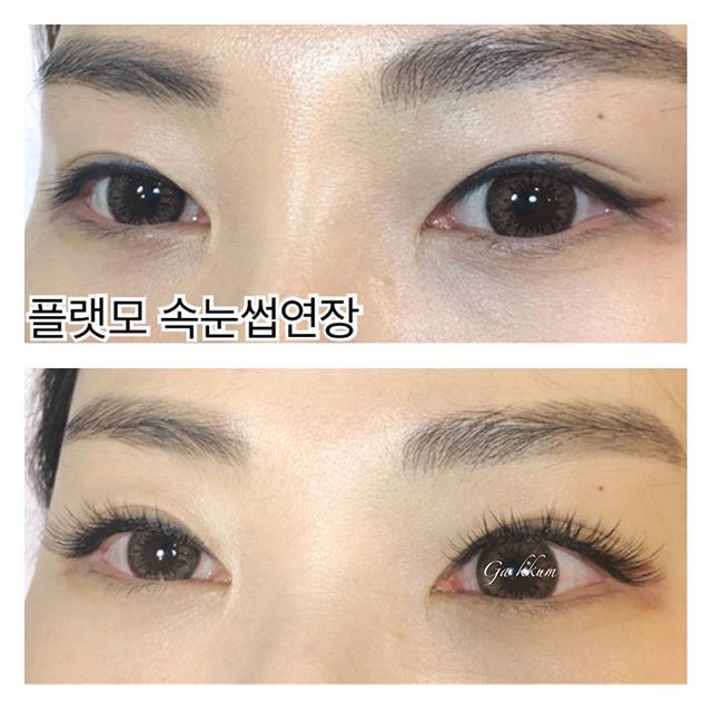 가꿈:나를가꾸다 이미지
