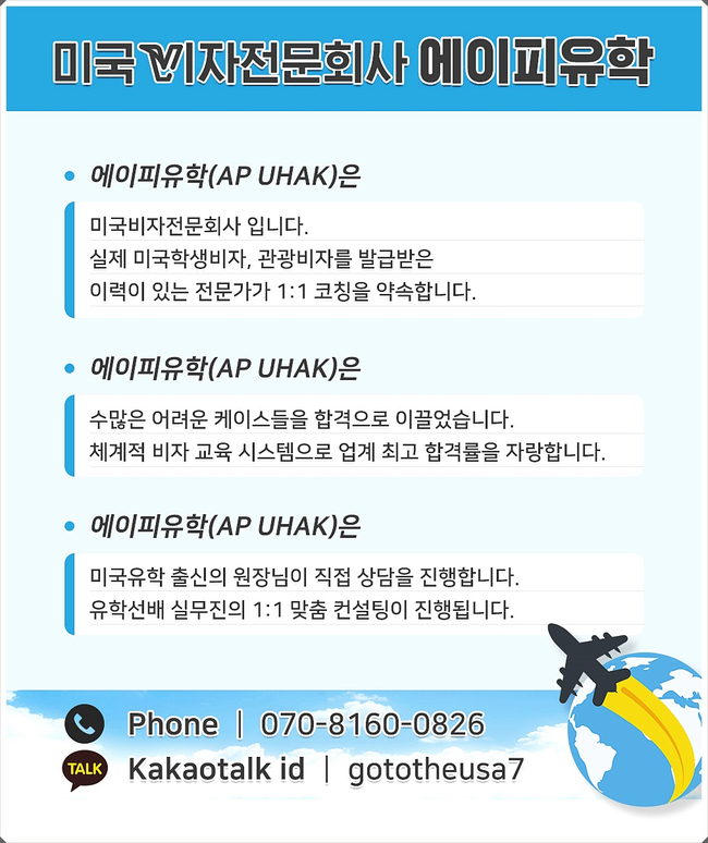 에이피유 이미지