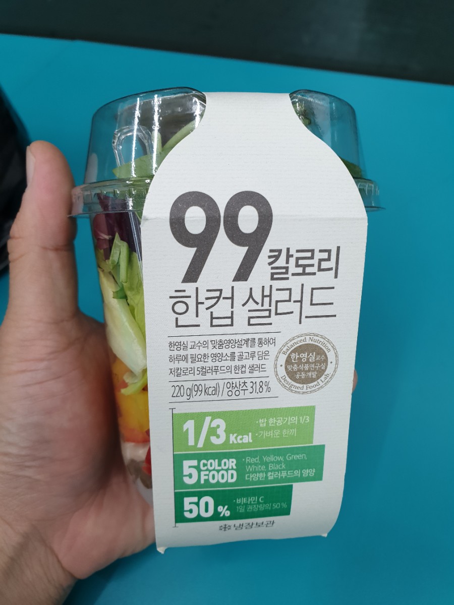 지에스25광주본촌점 이미지