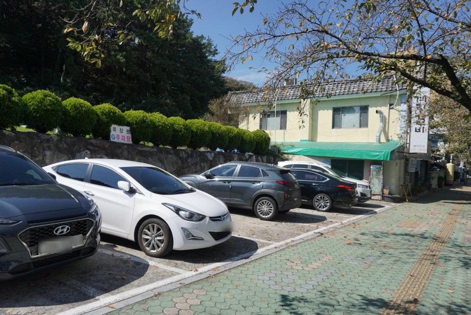 보성장여관 이미지