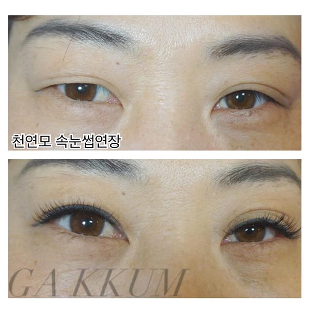 가꿈:나를가꾸다 이미지