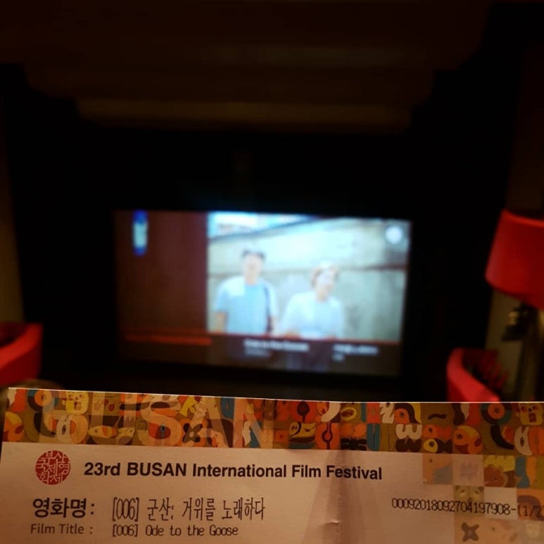 우원골 이미지