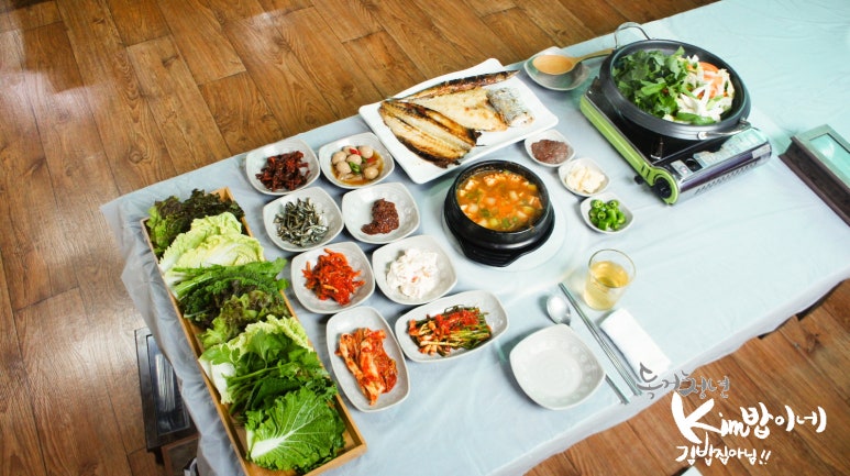 신가네김밥 이미지