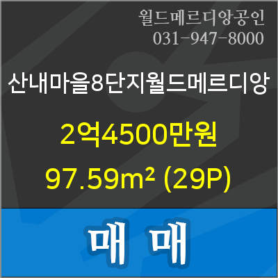 연세굿모닝치과의원 이미지
