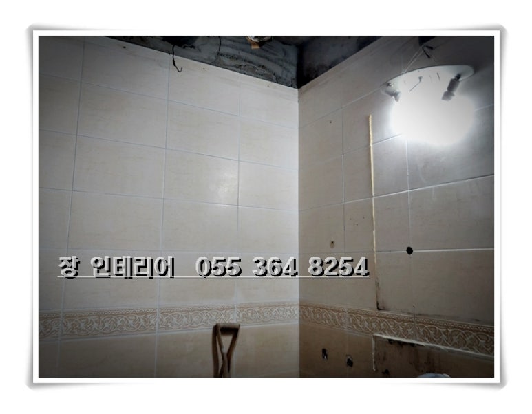 삼승인테리어 이미지