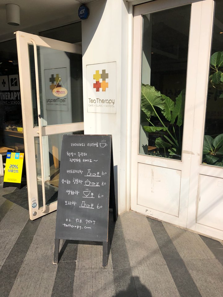 숭찌 이미지